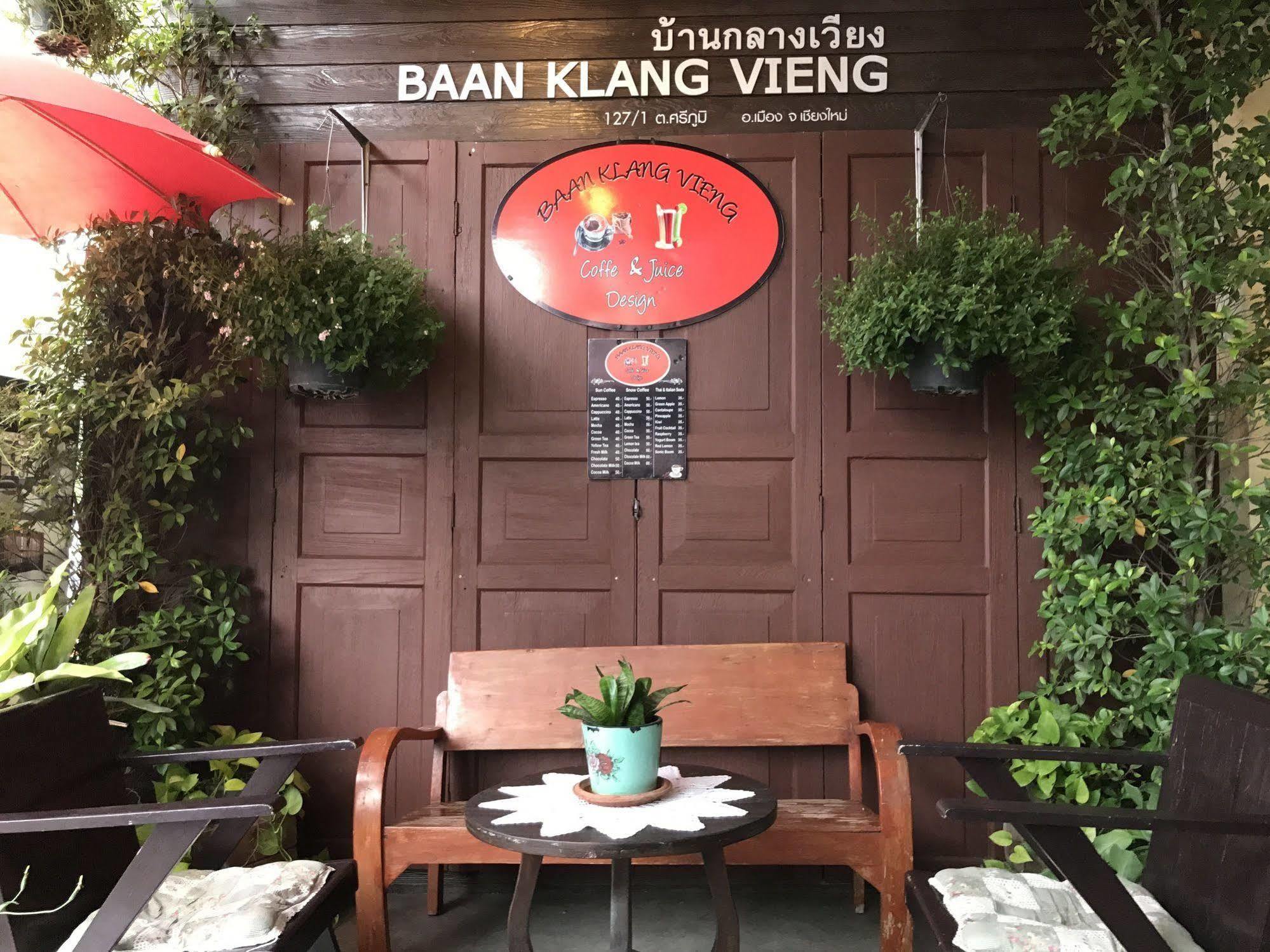 Baan Klang Vieng Hotel Chiang Mai Exterior photo