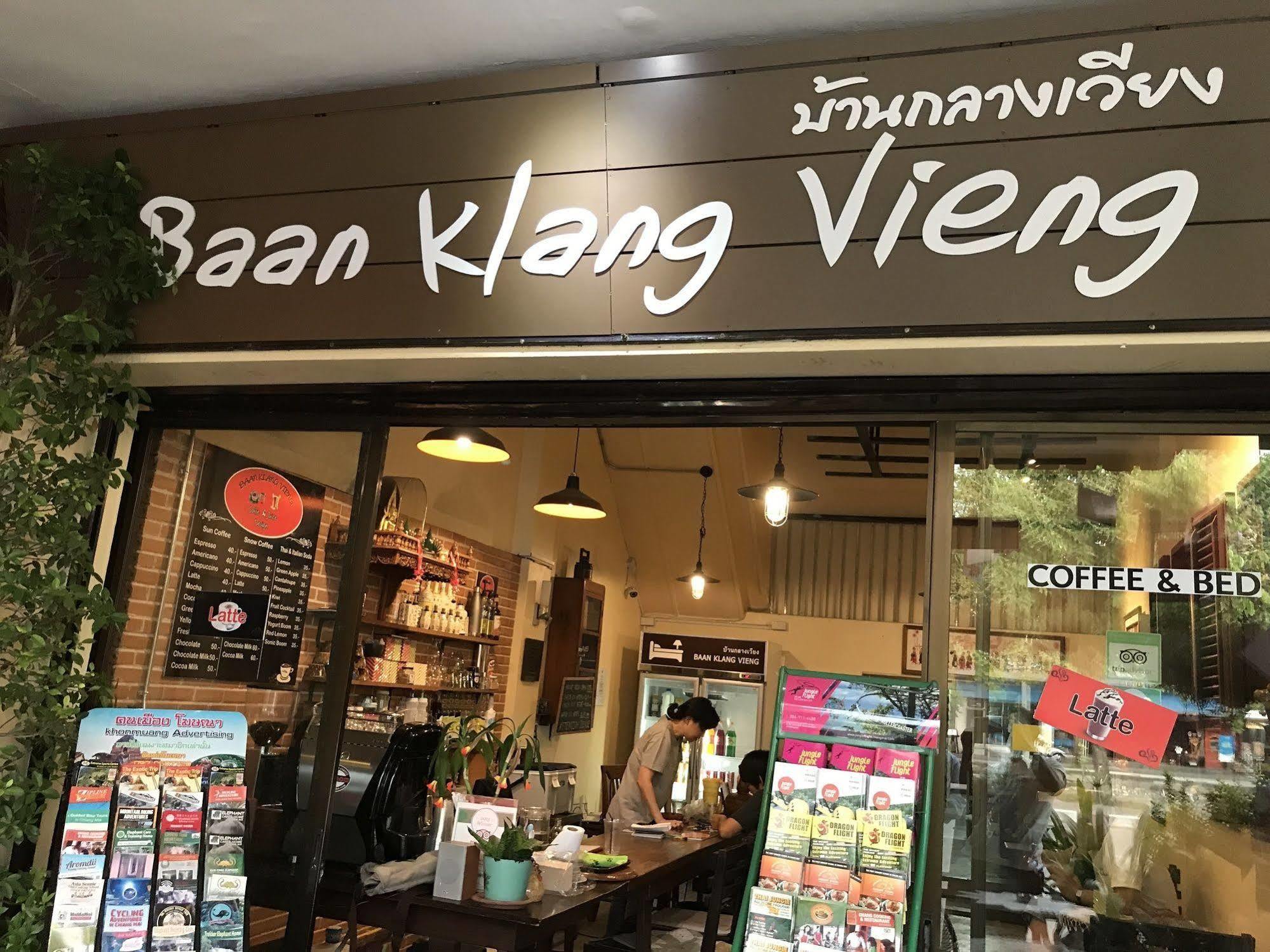 Baan Klang Vieng Hotel Chiang Mai Exterior photo